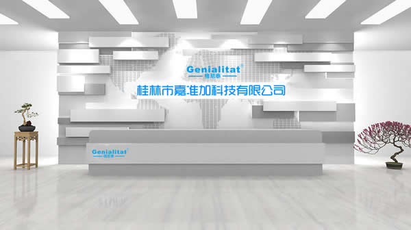 嘉准加科技.jpg